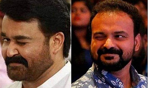 'ഫണ്ണി ബോയ്സ്' ; കണ്ണിറുക്കി ലാലേട്ടനും ചാക്കോച്ചനും ; ഏറ്റെടുത്ത് ആരാധകർ