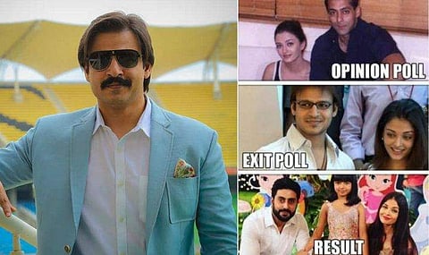 സല്‍മാന്‍ അഭിപ്രായ സര്‍വേ, ഞാന്‍ എക്‌സിറ്റ് പോള്‍, അവസാന ഫലം ഇങ്ങനെ; ഐശ്വര്യ റായിയുടെ പ്രണയത്തെ ട്രോളാക്കി വിവേക് ഒബ്രോയ്; വിമര്‍ശനം