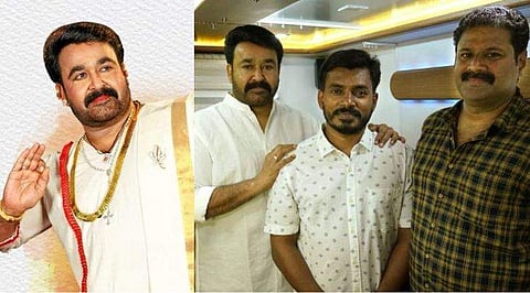 'പുതുമുഖ സംവിധായകര്‍ക്ക് ലാലേട്ടന്‍ ഡേറ്റ് കൊടുക്കില്ല എന്നത് വെറും തോന്നലാണ്, ഇട്ടിമാണി ഞങ്ങളുടെ ഭാഗ്യം'; കുറിപ്പ്‌