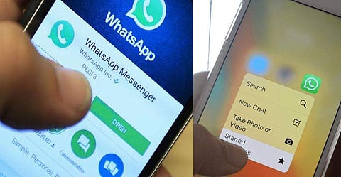 വാട്‌സ്ആപിലെ സ്റ്റോറേജ് പ്രശ്‌നം പരിഹരിക്കാന്‍ ഒരെളുപ്പവഴി