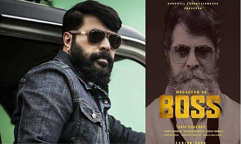 ഇതാണ് മാസ് ലുക്ക്; നരകയറിയ നീണ്ട താടി വെച്ച് മമ്മൂട്ടി; പുതിയ ചിത്രവുമായി അജയ് വാസുദേവ് 