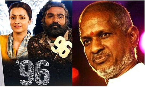 'നിലവാരമുള്ള പാട്ടുണ്ടാക്കാൻ കഴിവില്ല, അതുകൊണ്ടാണ് അവർക്ക് ഇതെല്ലാം സംഭവിക്കുന്നത്'; വിമർശിച്ച് ഇളയരാജ (വിഡിയോ) 