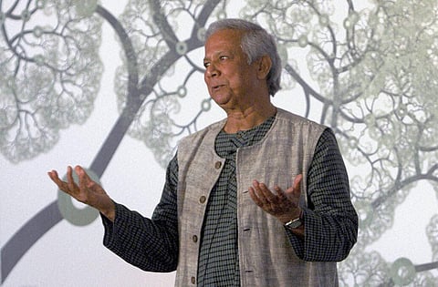 മുഹമ്മദ് യൂനുസ്