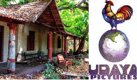 12 ഏക്കറിലെ ആ സിനിമ ലോകം ഇനി ഓര്‍മ; ബാക്കിയാകുന്നത് കറങ്ങുന്ന ഭൂമിയും പൂവന്‍കോഴിയും മാത്രം; ഉദയാ സ്റ്റുഡിയോ പോളിക്കുന്നു