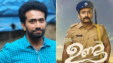 'സ്വപ്‌നങ്ങളില്‍ ഇയാള്‍ ധീരനും ക്രൂരനുമാണ്': പൊലീസുകാരനായി ഷൈന്‍ ടോം ചാക്കോ