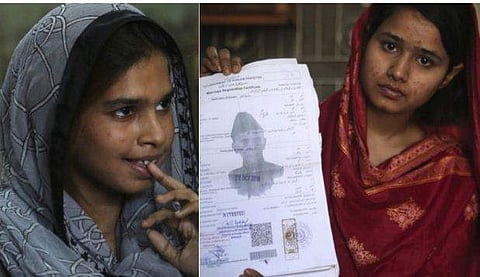 ചിത്രം / അസോസിയേറ്റഡ് പ്രസ്‌