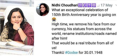 കറൻസി നോട്ടിൽ നിന്ന് ചിത്രം മാറ്റണം; നിരത്തുകൾക്ക് പേര് നൽകിയതും നീക്കണം; മഹാത്മാ ​ഗാന്ധിയെ അപമാനിച്ച് ഐഎഎസ് ഉദ്യോ​ഗസ്ഥ; വിവാദം