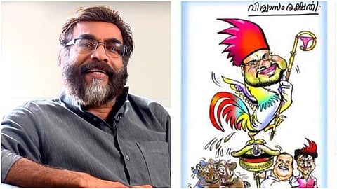 ആ കാര്‍ട്ടൂണ്‍ പുരസ്‌കാരം പിന്‍വലിക്കില്ല; നിലപാട് വ്യക്തമാക്കി ലളിതകലാ അക്കാദമി