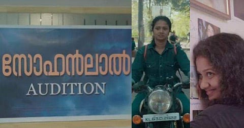 മമ്മൂട്ടി ആരാധികയുടെ കഥയില്‍ മോഹന്‍ലാലിനെ അപമാനിക്കുന്നു; വിവാദരംഗത്തിന്റെ പൂര്‍ണരൂപം പുറത്തുവിട്ടു