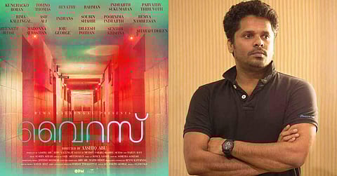 'ധാരണക്കുറവ് കാരണമാണ് വൈറസില്‍ ആ പിഴവ് വന്നത്‌'; ക്ഷമ ചോദിച്ച് ആഷിക്‌ അബു