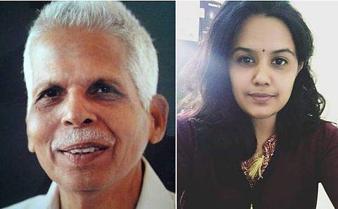 മലയത്ത് അപ്പുണ്ണിക്കും അനൂജ അകത്തൂട്ടിനും കേന്ദ്രസാഹിത്യ അക്കാദമി പുരസ്‌കാരം 