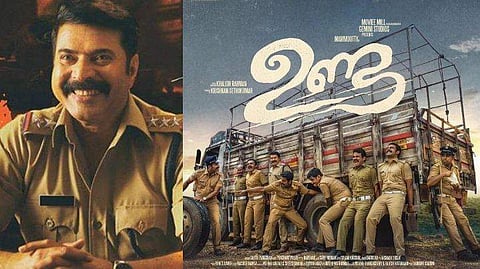 അഞ്ച് വര്‍ഷം മുന്‍പത്തെ ഒരു വാര്‍ത്ത; 'ഉണ്ട' വന്ന വഴി പറഞ്ഞ് തിരക്കഥാകൃത്ത്