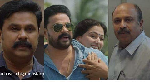 'കൃഷ്ണന്‍, വല്യ മീശയാണല്ലോടാ'; ശുഭരാത്രി രണ്ടാം ടീസര്‍ പുറത്ത്; നിറഞ്ഞ് സിദ്ദിഖും ദിലീപും 