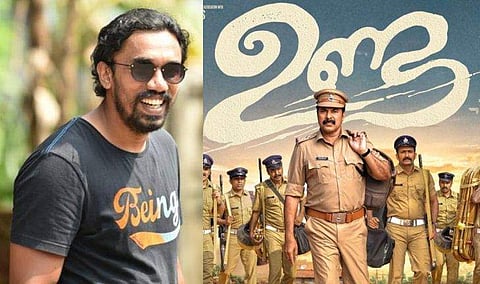 ‘ഡാ..ആദിവാസീ’, ക്രൂരമായ തമാശകളിൽ ആനന്ദം കണ്ടെത്തുന്നവരുടെ മുഖം അടച്ചുള്ള അടിയാണ് ഉണ്ട; മിഥുന്‍ 