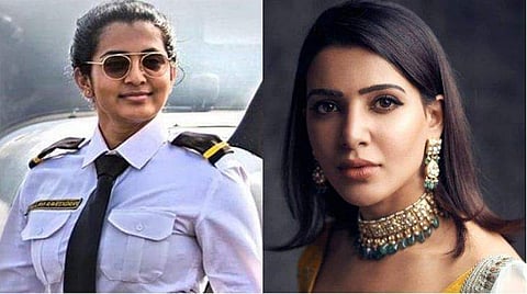 'ഉയരേ നിങ്ങളെ കരയിക്കും കോപത്തിലാഴ്ത്തും, പാര്‍വതി നിങ്ങള്‍ അഭിമാനമാണ്'; പുകഴ്ത്തി സാമന്ത