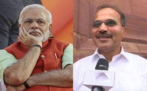 'നരേന്ദ്രമോദി അഴുക്കുചാല്‍'; പാര്‍ലമെന്റിലെ പരാമര്‍ശത്തില്‍ മാപ്പുപറഞ്ഞ് കോണ്‍ഗ്രസ് എംപി