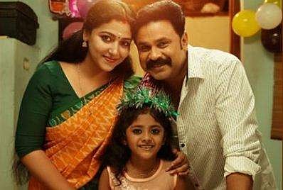 'മാധ്യമങ്ങള്‍ക്ക് വാര്‍ത്തയുണ്ടാക്കി ആഘോഷിക്കാന്‍ എന്റെ മകളുടെ ജീവിതവും കൂടി...അത് വേണ്ട.!'; ദിലീപ് ചിത്രത്തിന്റെ ട്രയിലര്‍