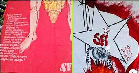 'താടിയുള്ള അപ്പന്മാരെ കാണുമ്പോള്‍ മുട്ടിടിക്കുകയും മൂത്രം പോവുകയും ചെയ്യുന്നതിന് മാര്‍ക്‌സിസ്റ്റ് പാര്‍ട്ടി തന്നെ മരുന്ന് കണ്ടെത്തണം': പിഎസ് ശ്രീധരന്‍പിള്ള 