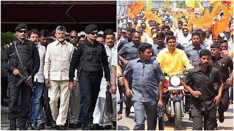 ചന്ദ്രബാബു നായിഡുവിന്റെ കുടുംബത്തിന്റെ സുരക്ഷയും പിന്‍വലിച്ചു; പണി തുടങ്ങി ജഗന്‍