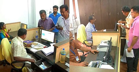 കൈക്കൂലിയുമായി ഇനി ആര്‍ടി ഓഫീസിലേക്ക് പോകേണ്ട; അഞ്ചടി നീളമുളള ചൂരല്‍ സ്വീകരിക്കും