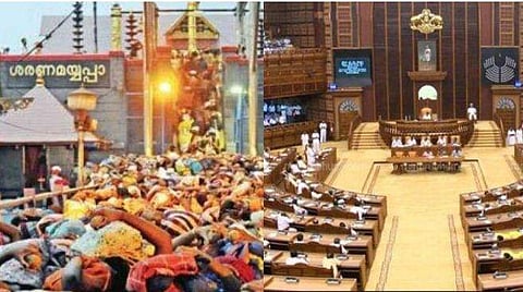 ശബരിമല : നിയമസഭയിലും സ്വകാര്യബില്‍ ; അവതരണാനുമതി തേടി കോണ്‍ഗ്രസ്