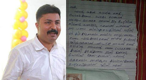 'സ്വീറ്റ്‌സ് വാങ്ങാന്‍ എന്റെ മകന്‍ 100 രൂപ പേഴ്‌സില്‍ നിന്ന് എടുത്തുപോയി, ഉപദ്രവിക്കരുത്'; നന്മമരങ്ങള്‍; കുറിപ്പ്