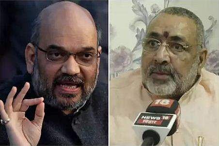 'മേലില്‍ ആവര്‍ത്തിക്കരുത്'; ഇഫ്താര്‍ പരാമര്‍ശത്തില്‍ കേന്ദ്രമന്ത്രിക്ക് അമിത് ഷായുടെ താക്കീത് 