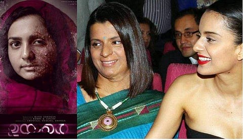 'ആ വാക്കു കേട്ടാല്‍ ഞാന്‍ മരവിച്ചുപോകും, ഉയരെ കാണാന്‍ പറ്റില്ല'; ആസിഡ് ആക്രമണത്തിന്റെ ഓര്‍മയില്‍ രംഗോലി 