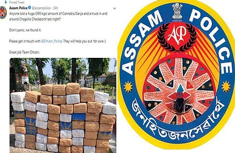 വിഷമിക്കേണ്ട, നഷ്ടപ്പെട്ട കഞ്ചാവ് തിരിച്ചെടുക്കാന്‍ ഞങ്ങള്‍ സഹായിക്കാം; സോഷ്യല്‍ മീഡിയയില്‍ കേരള പൊലീസിന് വെല്ലുവിളിയായി അസം പൊലീസ്