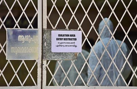 കൊച്ചി മെഡിക്കല്‍ കോളജ് ഐസൊലേഷന്‍ വാര്‍ഡ്‌