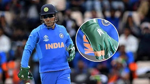 മഹാഭാരതത്തിനായല്ല, ക്രിക്കറ്റ് കളിക്കാനാണ് ധോനി ഇംഗ്ലണ്ടിലേക്ക് പോയത്; വിമര്‍ശനവുമായി പാക് മന്ത്രി