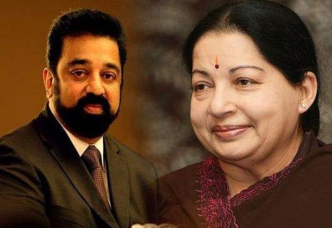 രാജ്യം വിടേണ്ടി വരുമോ എന്നുവരെ ഞാൻ ഭയപ്പെട്ടു; ജയലളിതയുടെ പകയെ കുറിച്ച് തുറന്ന് പറഞ്ഞ് കമൽഹാസൻ