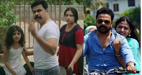 'അയ്യോ എന്നാല്‍ വേഗം പോയി പല്ലുതേച്ചിട്ട് വാ, അല്ലെങ്കില്‍ ഇന്ത്യ ഭരിക്കാന്‍ പറ്റില്ല'; ദിലീപ് ചിത്രത്തിന്റെ ടീസര്‍ പുറത്ത്