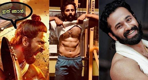 ഉണ്ണി മുകുന്ദന്‍ എവിടെ എന്ന് ആരാധകര്‍; വാളും പരിചയും ഏന്തി നില്‍ക്കുന്ന ദേഷ്യക്കാരന്‍ ആയ താടിക്കാരന്‍ താനാണെന്ന് താരം