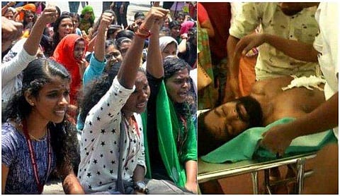 വിദ്യാർത്ഥി സംഘർഷം: തിരുവനന്തപുരം യൂണിവേഴ്സി‌റ്റി കോളജിന് തിങ്കളാഴ്ച അവധി 