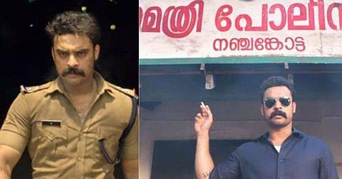 'ഈ മൈത്രി ഇനി ഇവിടെ വേണ്ട, പൊലീസ് സ്റ്റേഷന്‍ അതു മതി'; ഇടിയന്‍ പൊലീസായി ടൊവിനോ; കല്‍ക്കി ടീസര്‍ കാണാം