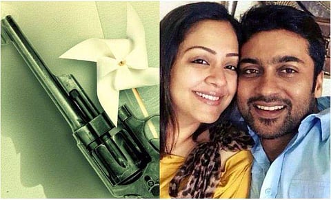 ജ്യോതികയുടെ അടുത്ത ചിത്രം 'പൊന്‍മകള്‍ വന്താല്‍'; ഫസ്റ്റ് ലുക്ക് പുറത്തിവിട്ട് സൂര്യ