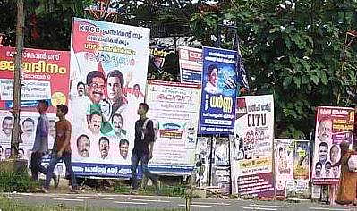 ഫ്ലക്സ് ബോർഡ് വച്ചാൽ 5000 മുതൽ 10000 രൂപ വരെ പിഴ, നിരോധനം നടപ്പാക്കാത്തതിന് സർക്കാരിന് വിമർശനവും; ഹൈക്കോടതി ഉത്തരവ് 