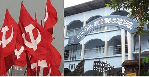 നഗരസഭയിലെ മോഷണം: സിപിഎം കൗൺസിലറെ പ്രതിചേർത്തു, എസ്ഐ തെറിച്ചു 