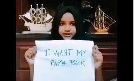 'പ്രിയപ്പെട്ട പ്രധാനമന്ത്രി, എന്റെ പപ്പയെ തിരികെ തരൂ...';അപേക്ഷയുമായി ഇന്തോനേഷ്യ തടവിലാക്കിയ നാവികന്റെ മകള്‍ (വീഡിയോ)