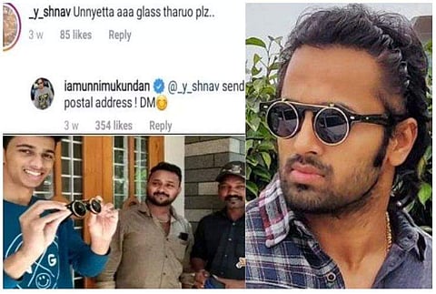 ‘ഉണ്ണിയേട്ടാ ആ ഗ്ലാസ് തരുമോ?' എന്ന് ആരാധകൻ ; കൂളിങ് ഗ്ലാസ് വീട്ടിലെത്തിച്ച് കൊടുത്ത് ഉണ്ണിമുകുന്ദന്‍ 