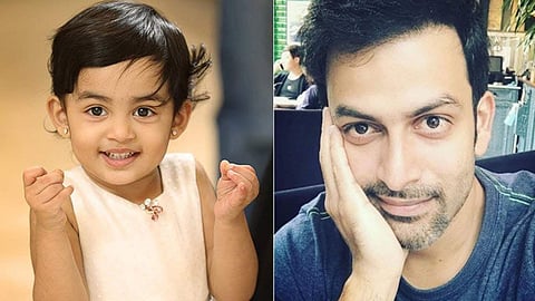 പിടിഎ മീറ്റിങ്ങിനെത്തിയവരെ ആടി സെയിലിനയച്ച് പൃഥ്വി: ട്രോള്‍ കണ്ട് ചിരിച്ച് സുപ്രിയ