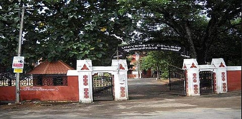 യൂണിവേഴ്‌സിറ്റി കോളേജ് സംഘര്‍ഷം; ഒന്‍പത് വിദ്യാര്‍ത്ഥികള്‍ക്ക് കൂടി സസ്‌പെന്‍ഷന്‍