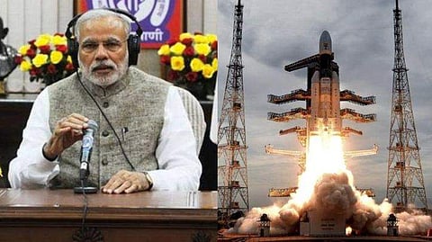 'ക്വിസിൽ വിജയിക്കൂ, ചന്ദ്രയാൻ ചന്ദ്രനിൽ ഇറങ്ങുന്നതിന് സാക്ഷിയാകൂ'; വിദ്യാർത്ഥികളോട് പ്രധാനമന്ത്രി