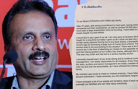 'ഏഴായിരം കോടി നഷ്ടം; ഇനിയും ഈ സമ്മര്‍ദം താങ്ങാനാവില്ല' ; കഫേ കോഫി ഡേ സ്ഥാപകന്‍ എഴുതിയ കത്തു പുറത്ത്