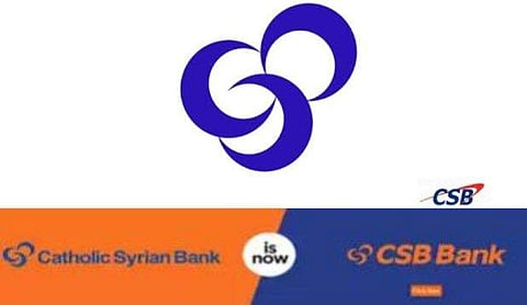 പേരിലെ സിറിയ 'പണി തന്നു' ; കാത്തലിക് സിറിയന്‍ ബാങ്ക് സിഎസ്ബിയായത് ഇങ്ങനെ 