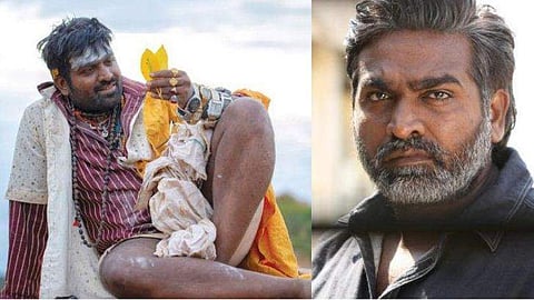 കൈയില്‍ നിറയെ വാച്ചുകള്‍, വിരലുകളില്‍ മോതിരം, രുദ്രാക്ഷം; ഭ്രാന്തനെപ്പോലെ വിജയ് സേതുപതി; അമ്പരന്ന് ആരാധകര്‍