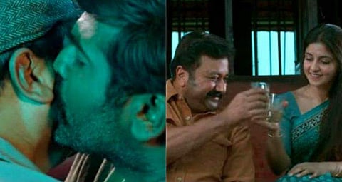 ജയറാമിന് ഉമ്മനല്‍കി വിജയ് സേതുപതി; മാര്‍ക്കോണി മത്തായി ട്രെയ്‌ലര്‍ പുറത്ത്