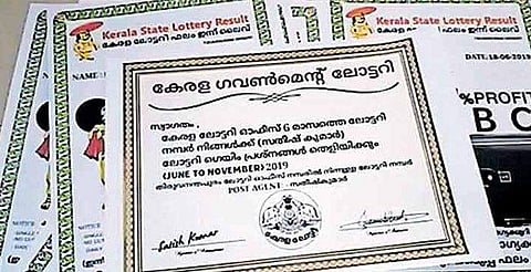 വ്യാജ രേഖകൾ സൃഷ്ടിച്ച് കേരള സർക്കാരിന്റെ പേരിൽ തമിഴ്നാട്ടിൽ ലോട്ടറി തട്ടിപ്പ്