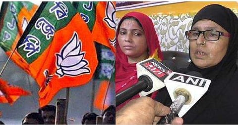 ബിജെപിയിൽ ചേർന്നു ; മുസ്ലിം വനിതയോട് വാടകവീട്ടിൽ നിന്നും ഇറങ്ങിപ്പോകാൻ ഉടമ ; പരാതി